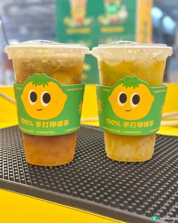 必試手打檸檬鴨屎香🍋🍸