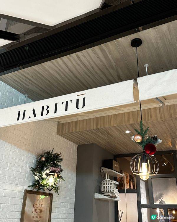 荃灣西商場內的Cafe