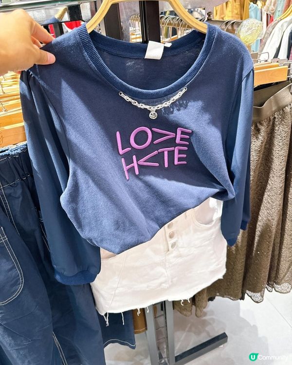 元朗千色匯 KOLOUR「時尚狂歡賞」