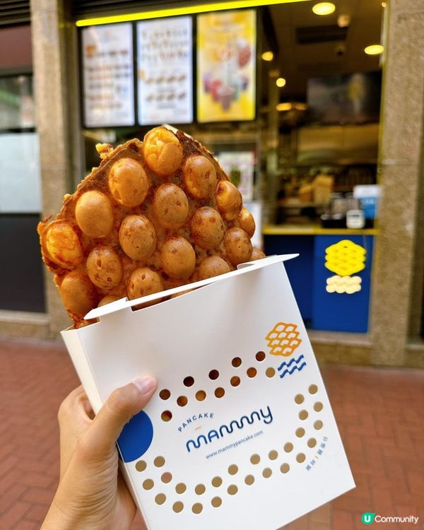 元朗千色匯 KOLOUR「時尚狂歡賞」