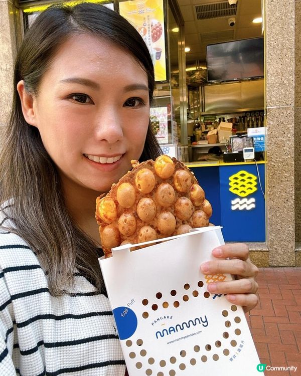 元朗千色匯 KOLOUR「時尚狂歡賞」