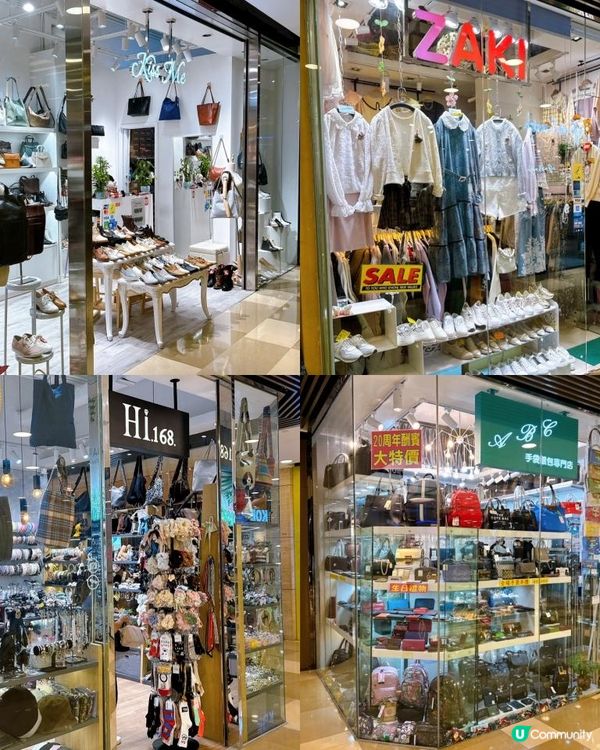 元朗千色匯 KOLOUR「時尚狂歡賞」