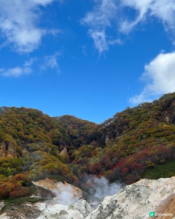 地獄谷👹到此一遊