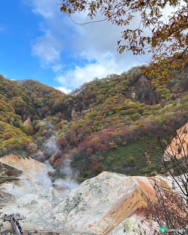 地獄谷👹到此一遊