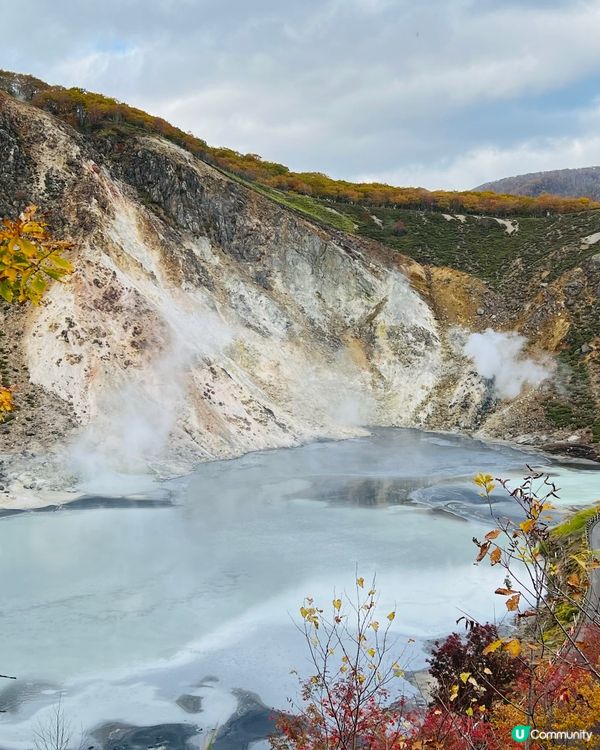 地獄谷👹到此一遊