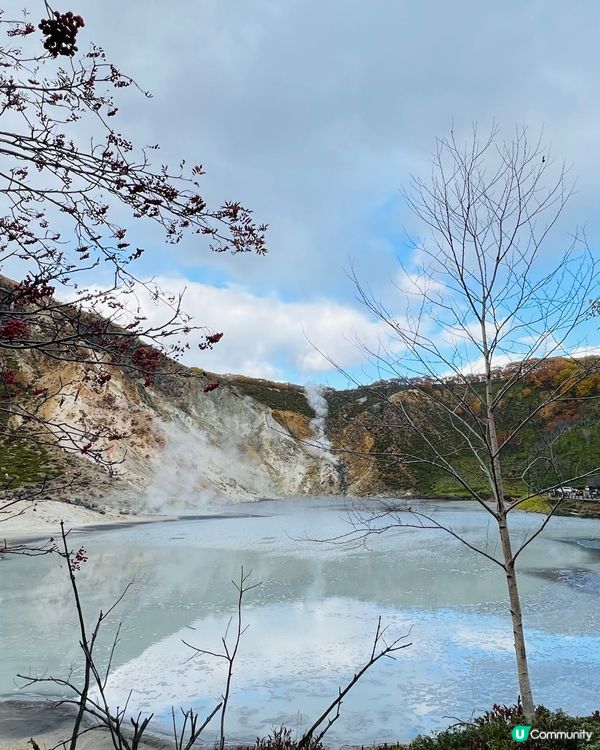 地獄谷👹到此一遊