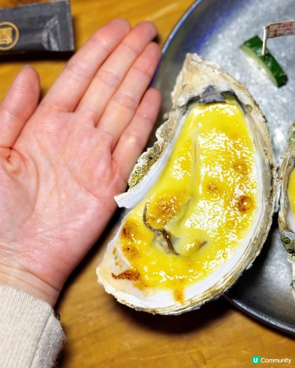 首創‼️泰醬冰鎮生蠔🦪