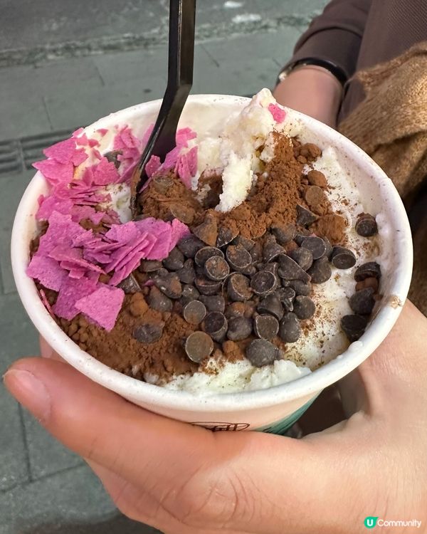 好味朱古力脆脆乳酪雪糕