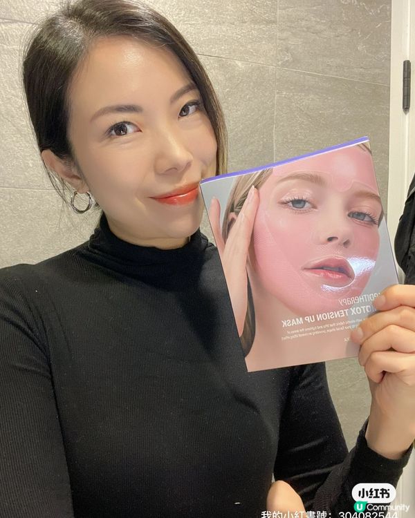 👋🏻  拜拜包包面！  👋🏻