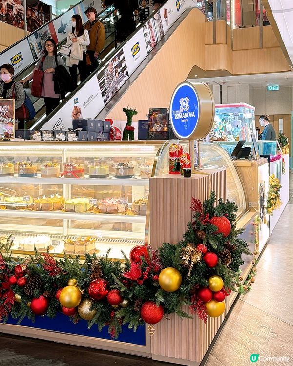 🎏🎄Romanova Bakery💚聖誕開心果蜂蜜千層蛋糕