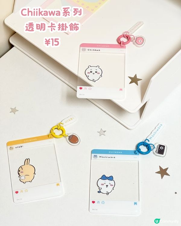 MINISOxChiikawa第四彈聯名新品⏰深圳全線門市發售‼️毛絨化妝鏡/超可愛紙巾盒