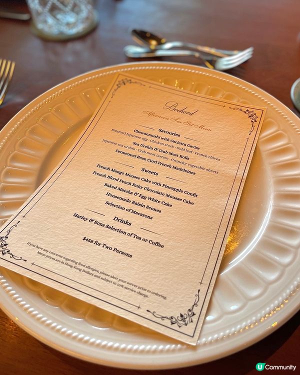 銅鑼灣歐式古典藏書室內的下午茶☕️