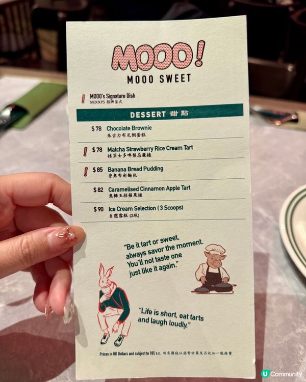 Wooloomooloo扒房 旗下全新fusion西餐廳🥩🍽️