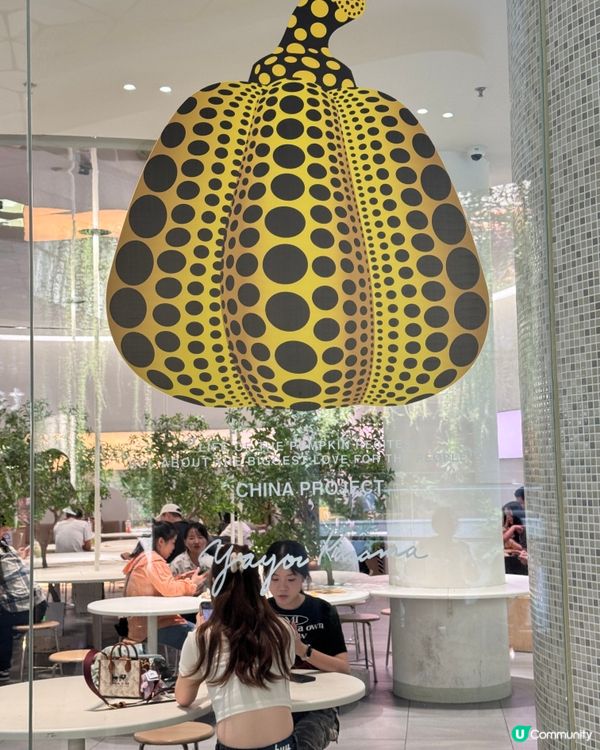 草間彌生聯乘喜茶超打卡