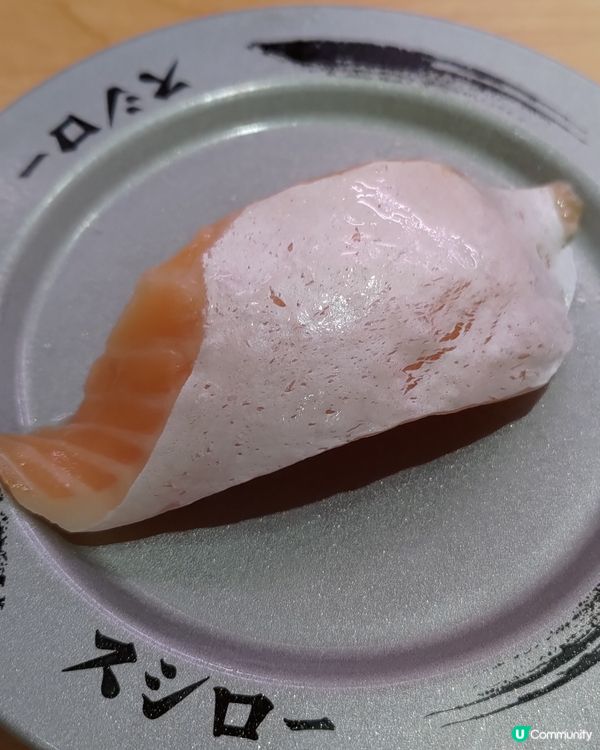 ## 🍣壽司郎12月必食🔥超肥美大切三文魚腩🤤💜