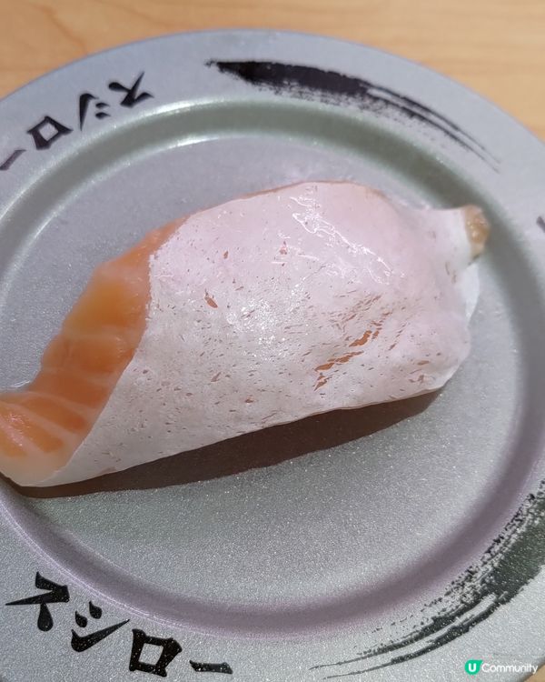 ## 🍣壽司郎12月必食🔥超肥美大切三文魚腩🤤💜