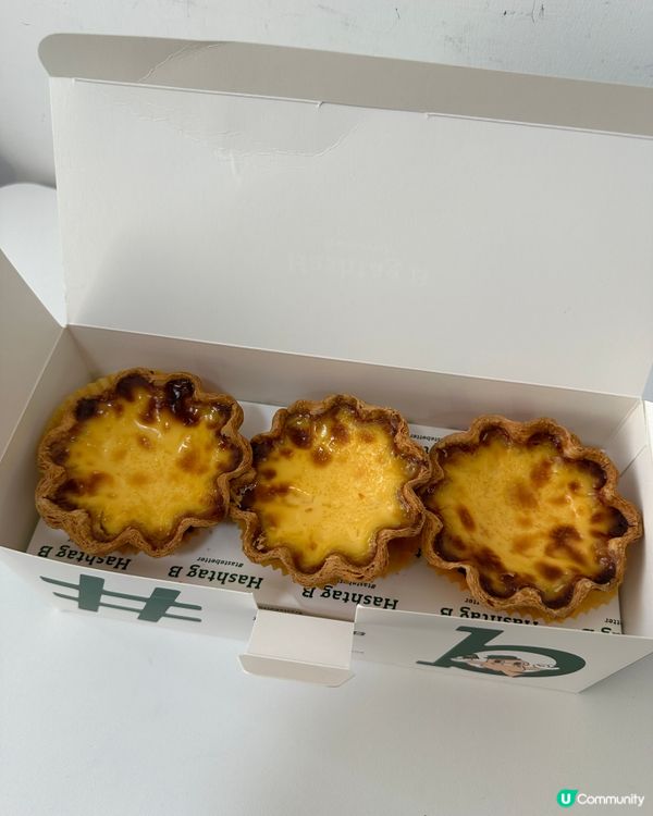 下午茶時間🍵超好味葡撻🤤