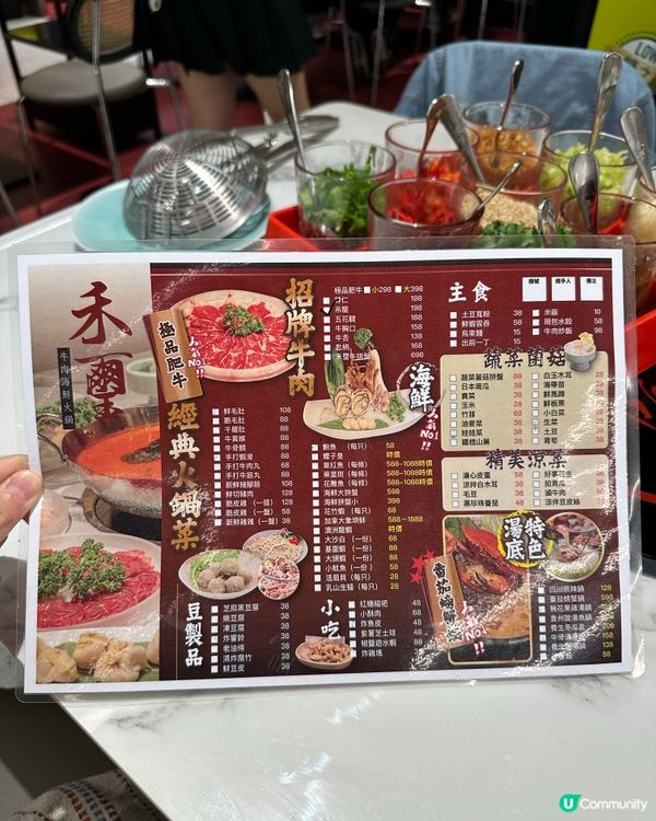 尖沙咀新開火鍋🍲主打現切牛肉､生猛海鮮🦞