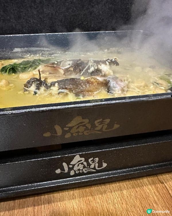 令人回味嘅烤魚😍