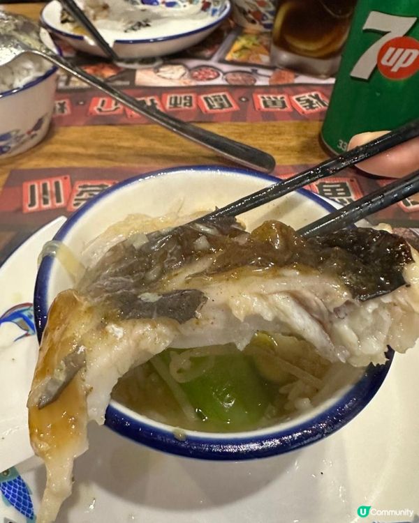 令人回味嘅烤魚😍