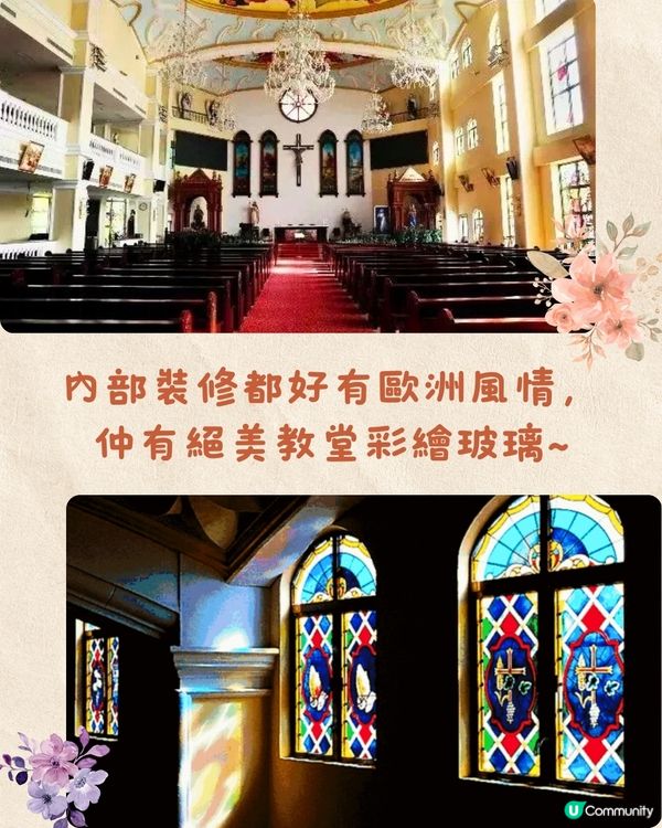 深圳寶安打卡美食一日遊攻略❗歐式教堂/ 天梯公園/深圳最美日落☀️附交通資訊