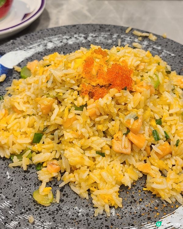 三文魚菜粒炒飯