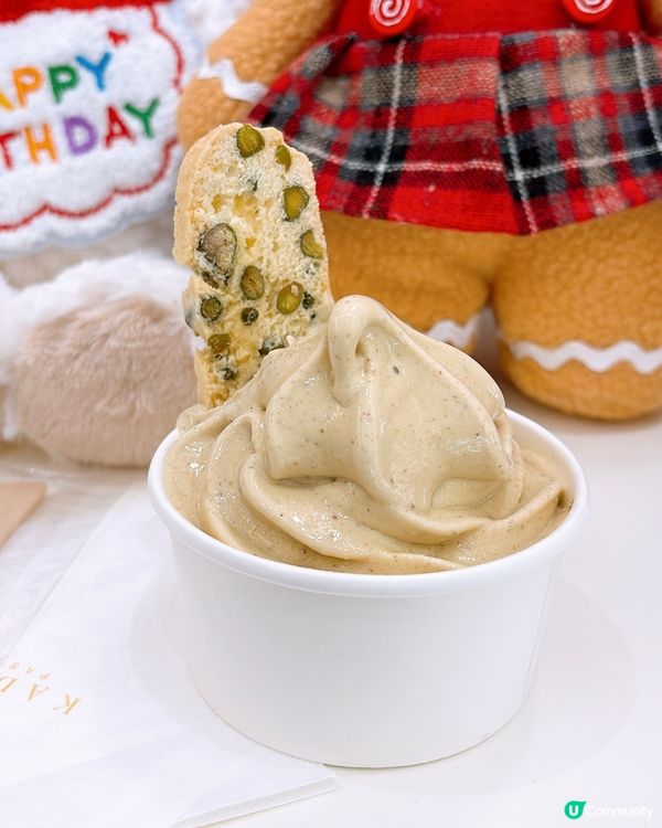 🎏人氣嘉多娜餅店🔥何文田開甜品店‼️裝修少女風專賣雪糕＋蛋糕🍰