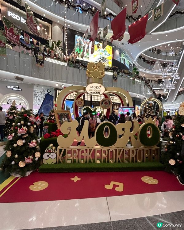 旺角Moko Keroppi 聖誕佈置