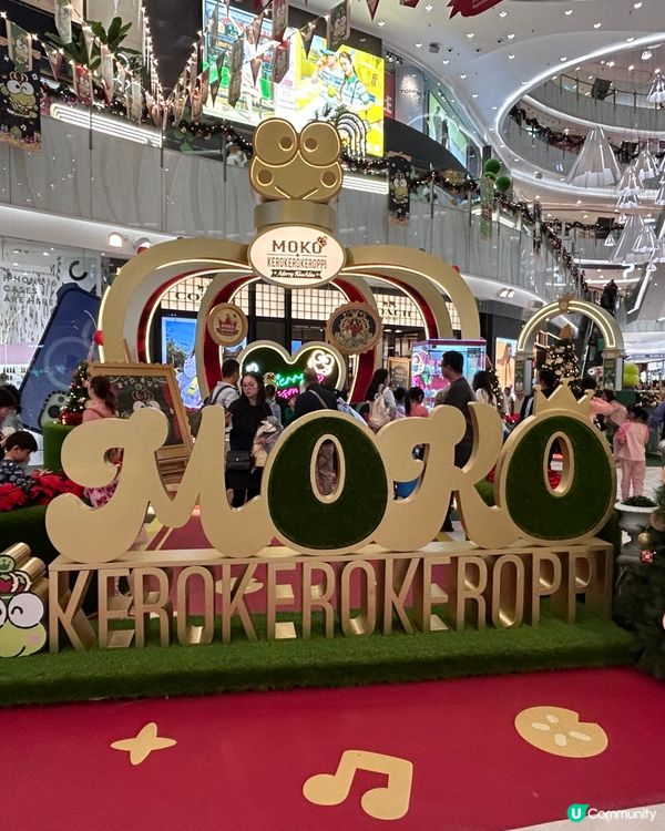 旺角Moko Keroppi 聖誕佈置