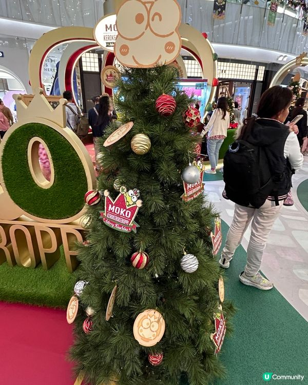 旺角Moko Keroppi 聖誕佈置