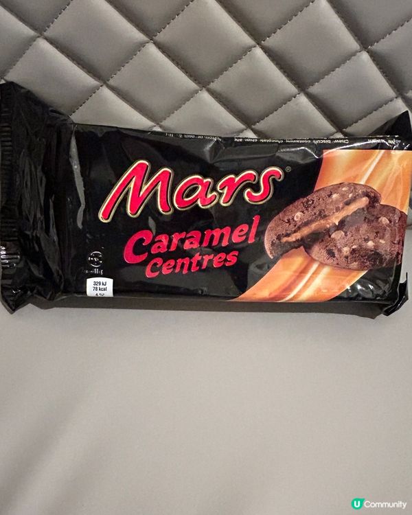 Mars caramel centres 