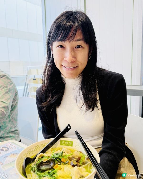 🍜🍜芫荽皮蛋魚皮豬肉米線🍜🍜