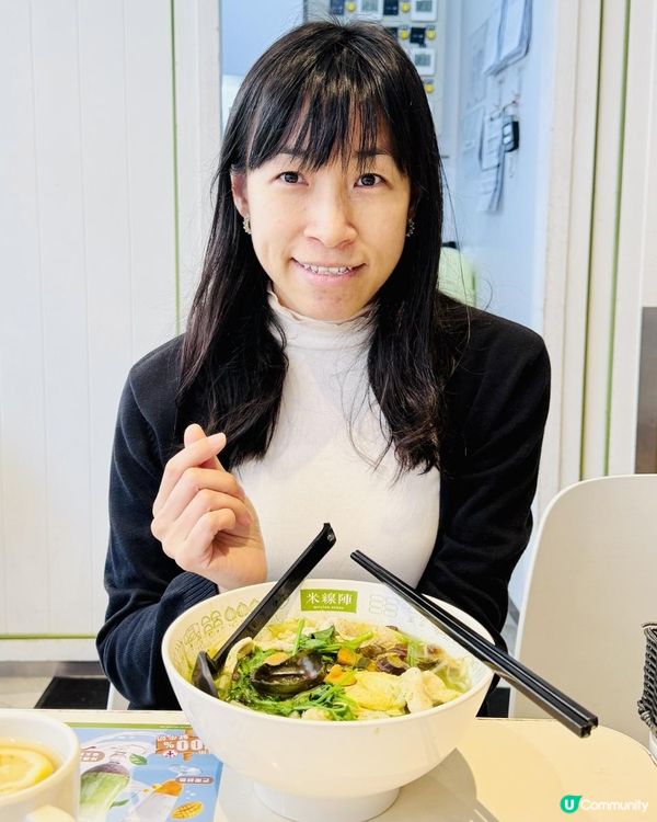 🍜🍜芫荽皮蛋魚皮豬肉米線🍜🍜