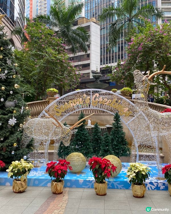 ## 上環新紀元廣場🎄打卡熱點！