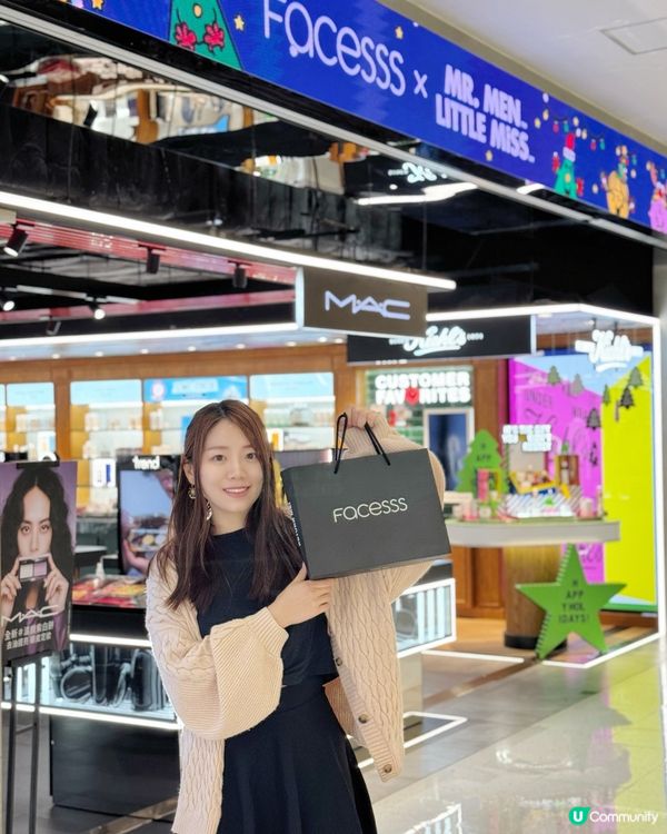 聖誕聯乘企劃🎄Merry & Glam 🎀✨