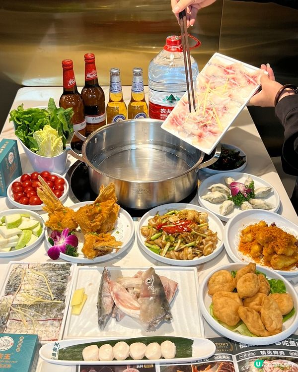 ## 🐟 中山脆肉鯇王👑  魚家王，鮮味爆燈！