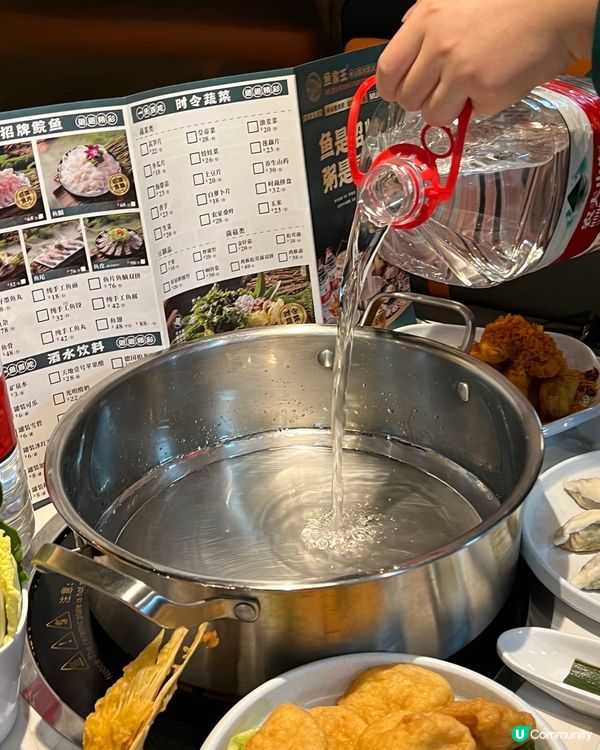 ## 🐟 中山脆肉鯇王👑  魚家王，鮮味爆燈！