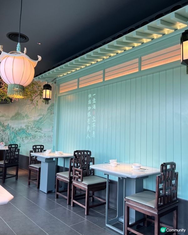 綠茶餐廳第二間香港分店進駐圍方