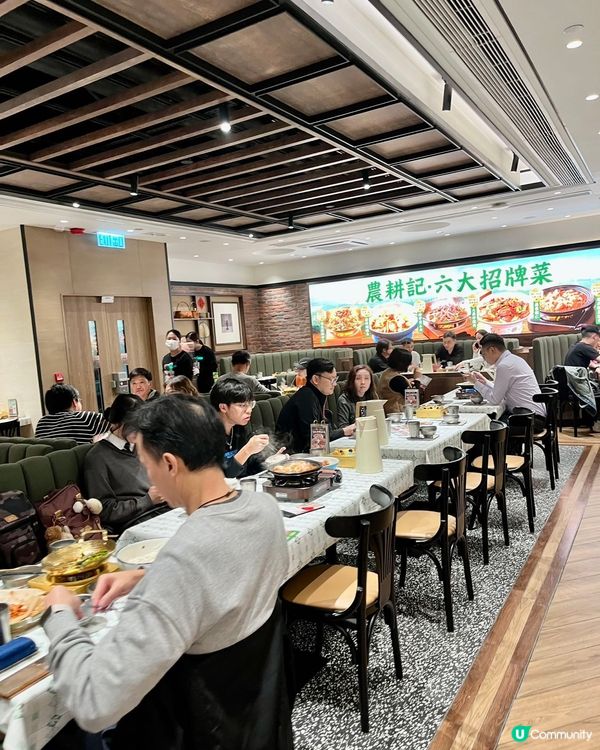 ## 限時半價優惠‼️農耕記新港城店開業啦🎉