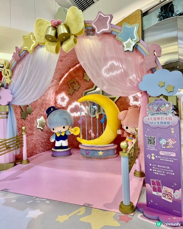 ## 限時半價優惠‼️農耕記新港城店開業啦🎉