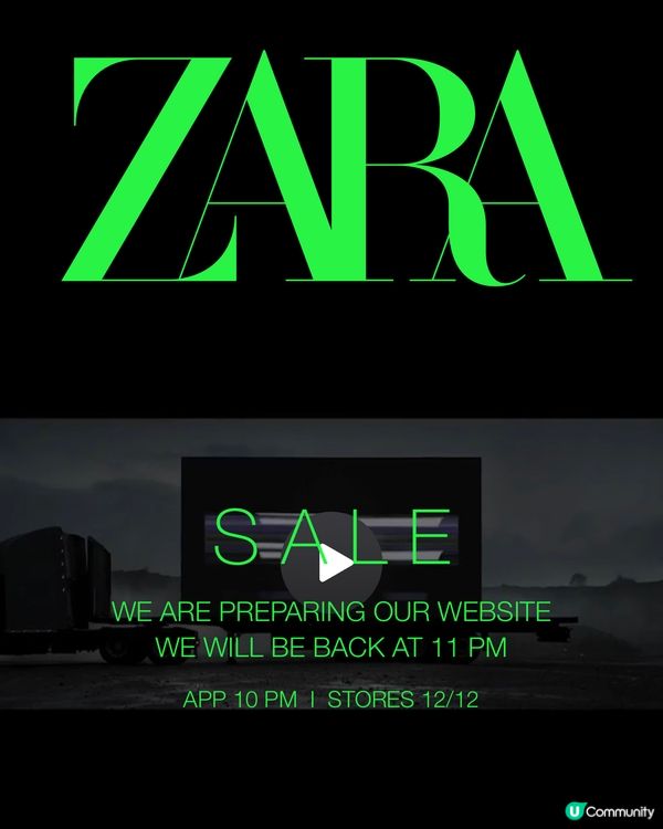 Zara網站 12/12 優惠開始😍