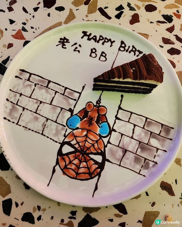 旺角慶祝生日餐廳 🎀🎅🏻