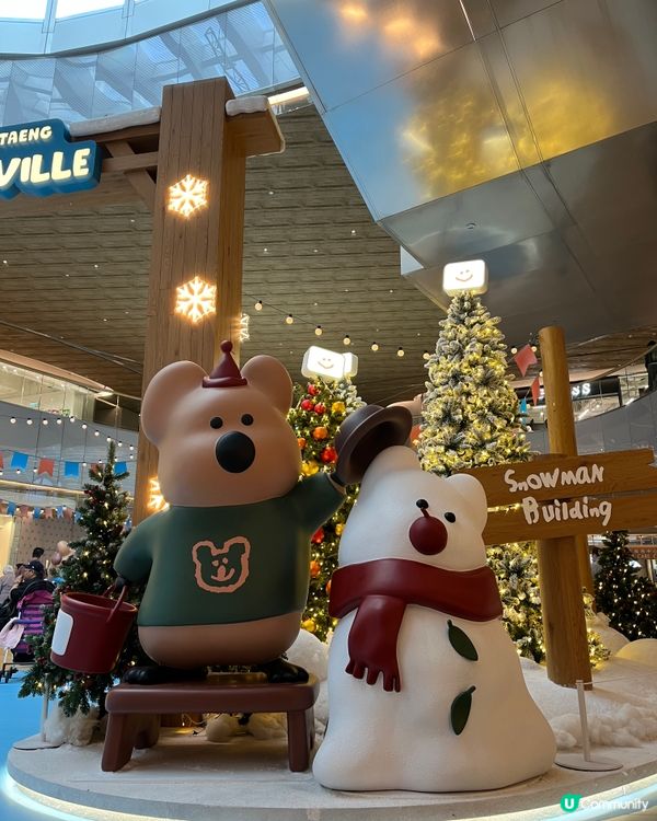 打卡熱點東薈城