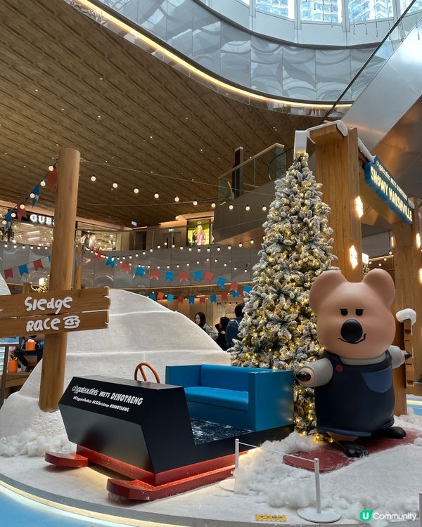 打卡熱點東薈城