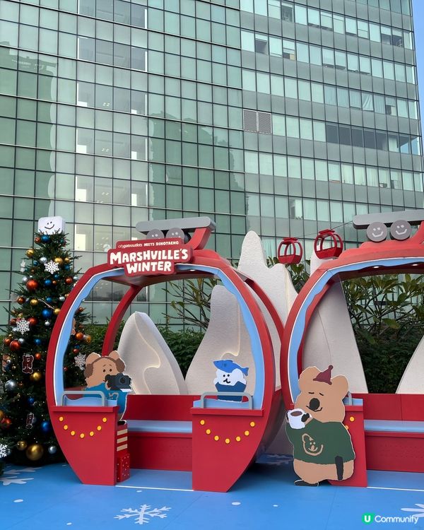 打卡熱點東薈城