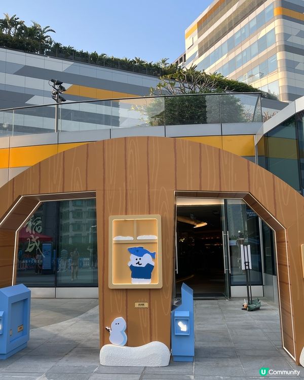 打卡熱點東薈城