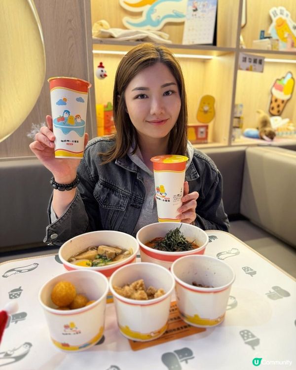 🍅小薯茄打卡台式餐廳