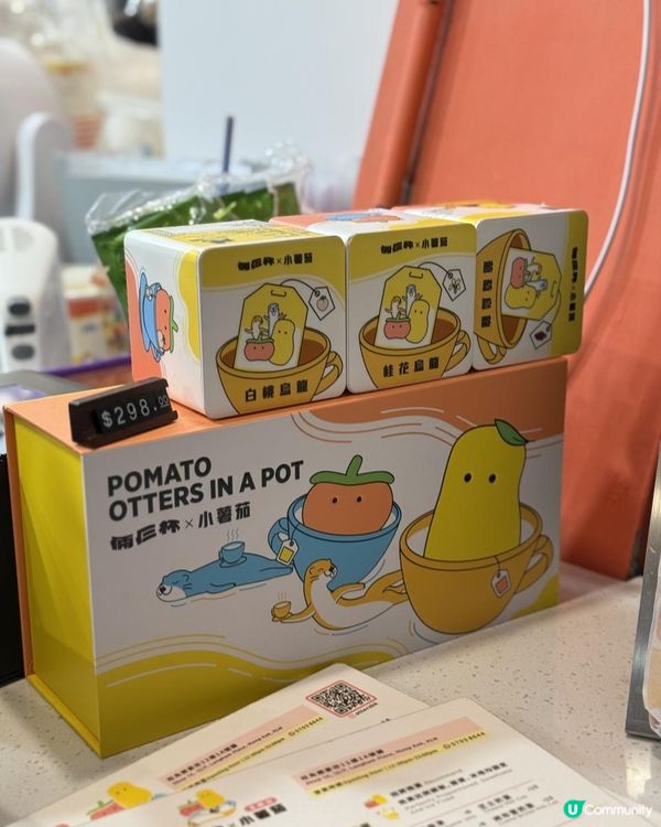 🍅小薯茄打卡台式餐廳