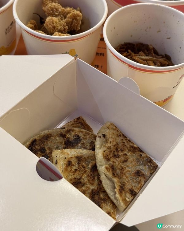 🍅小薯茄打卡台式餐廳