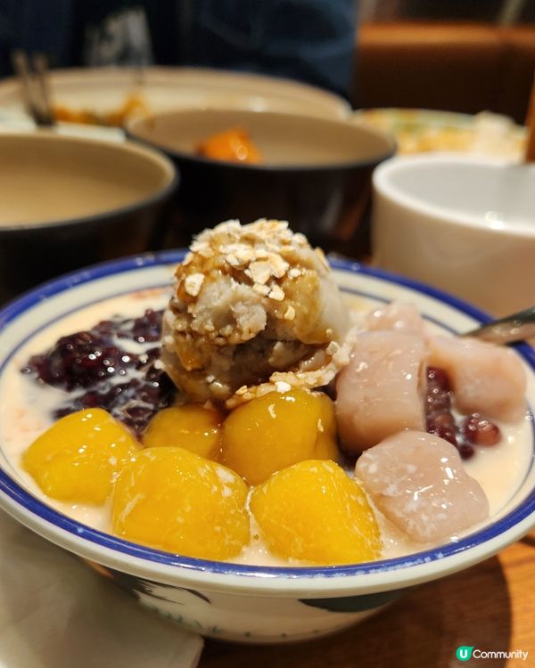 ✨️芋泥芋圓紫米露 😋